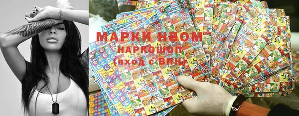 марихуана Абинск