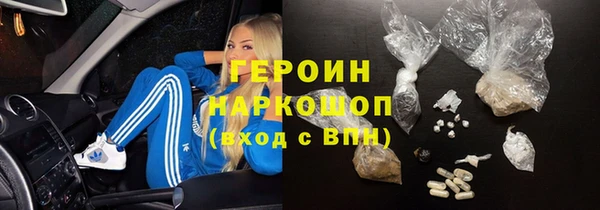 а пвп мука Пересвет