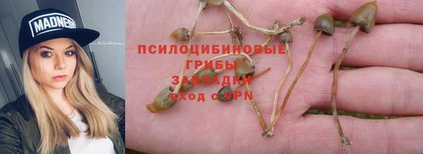 героин Абдулино