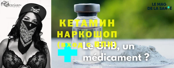 марихуана Абинск