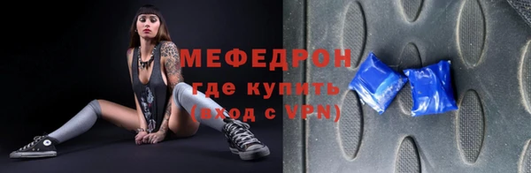 героин Абдулино