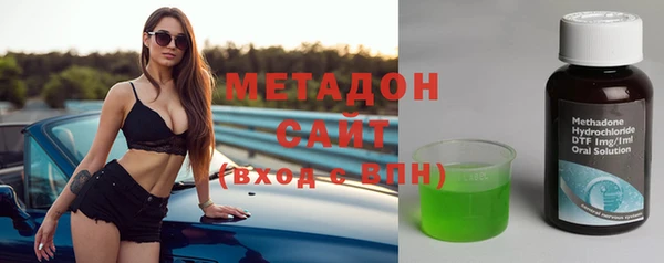 jwh Абаза