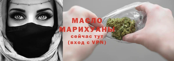 а пвп мука Пересвет
