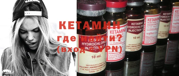 героин Абдулино