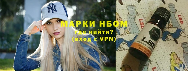 марихуана Абинск