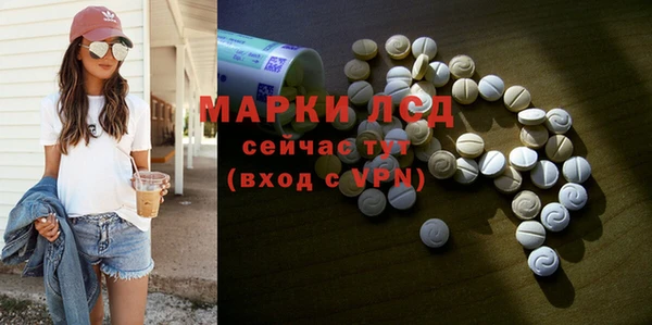 героин Абдулино