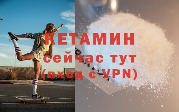 jwh Абаза