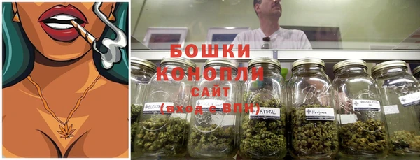 jwh Абаза