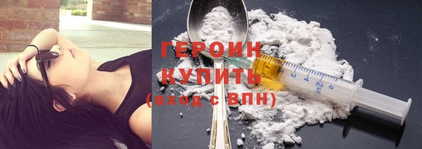 а пвп мука Пересвет