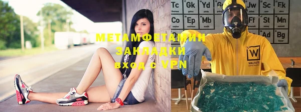 а пвп мука Пересвет