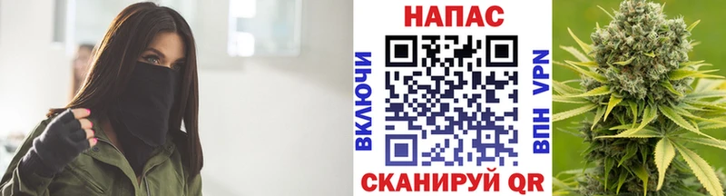 Марихуана OG Kush  Анадырь 
